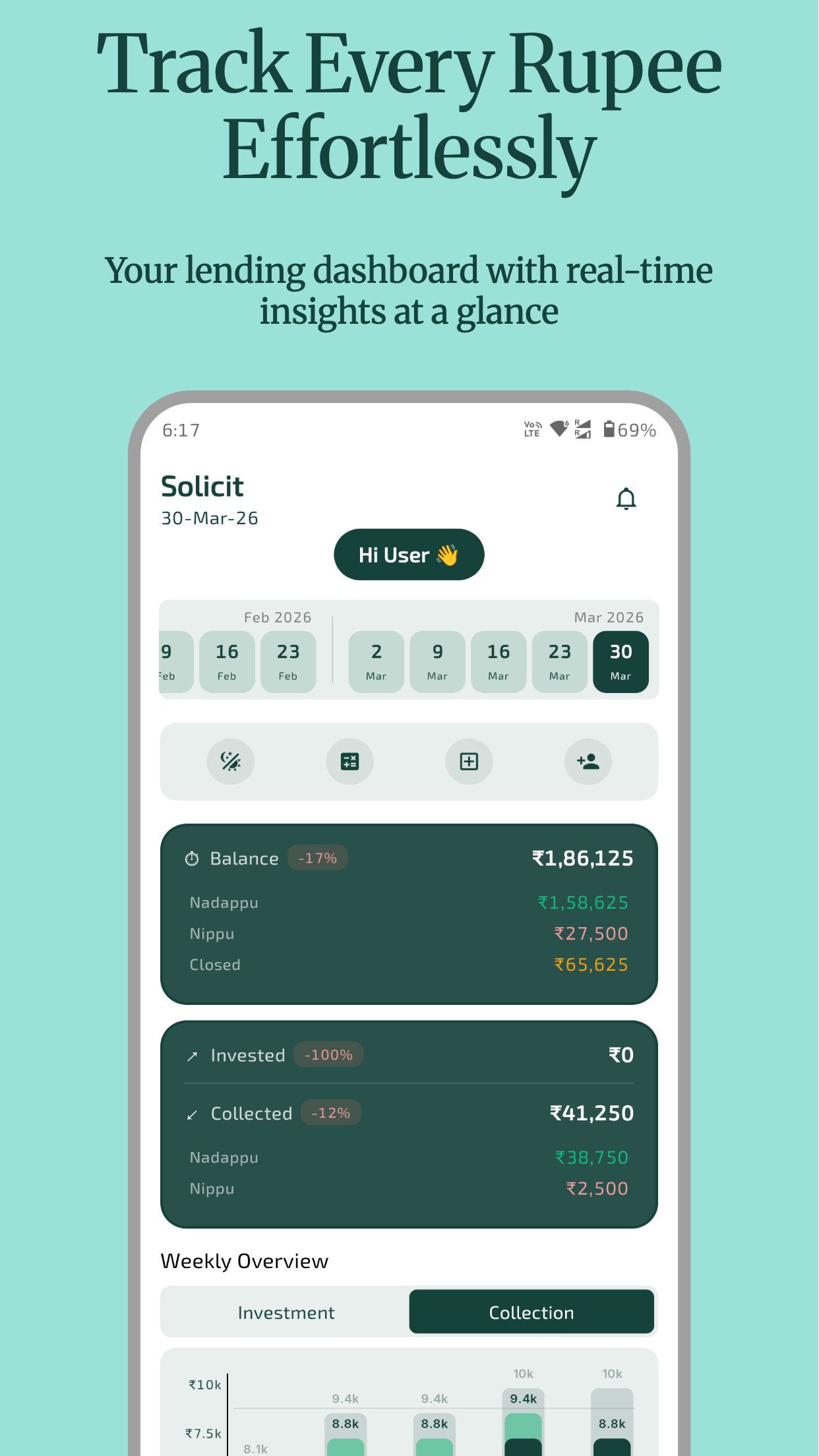 Solicit screenshot 3