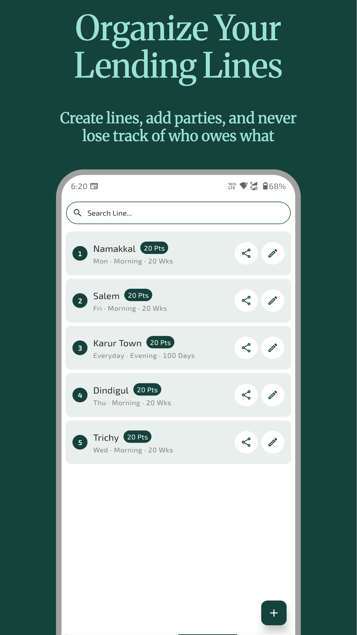 Solicit screenshot 4