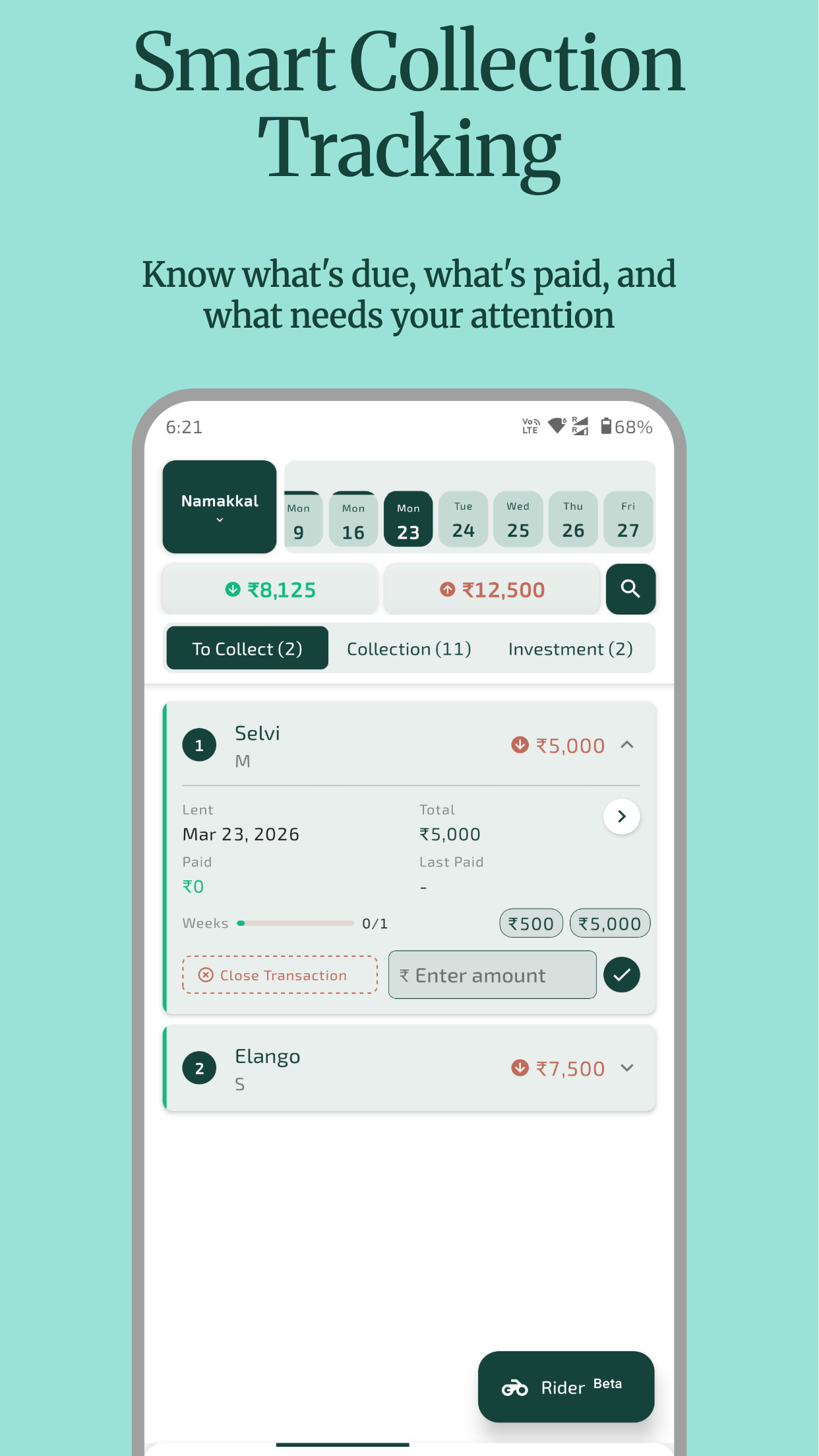 Solicit screenshot 7
