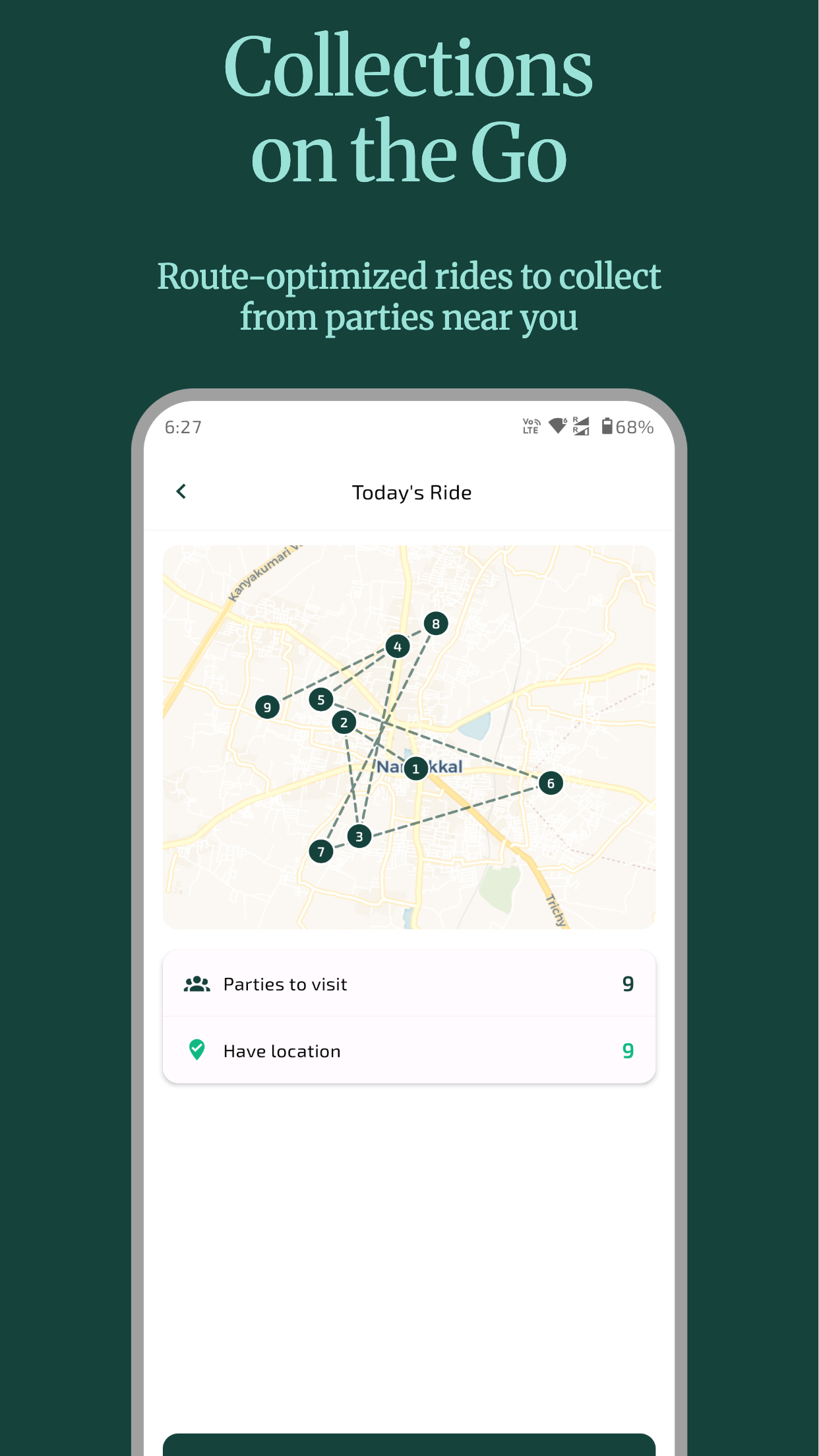 Solicit screenshot 8